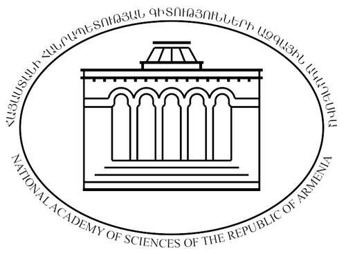 Academy of Sciences of the Armenian SSR